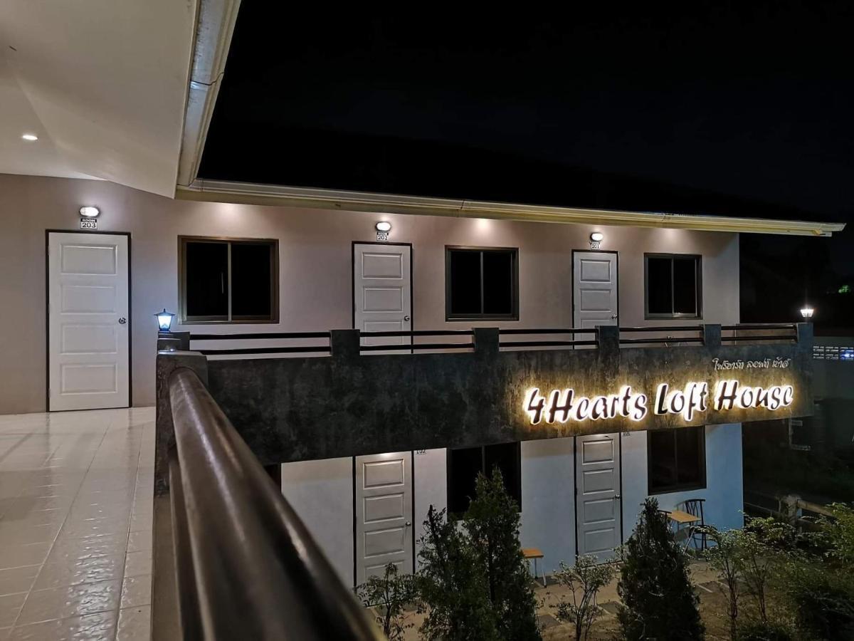 Отель 4Hearts Loft House Сураттхани Экстерьер фото